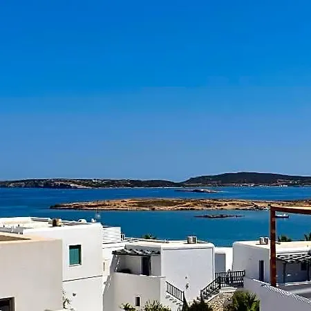 Angels Pillow Luxury Boutique - Adults Only Hotel 3*