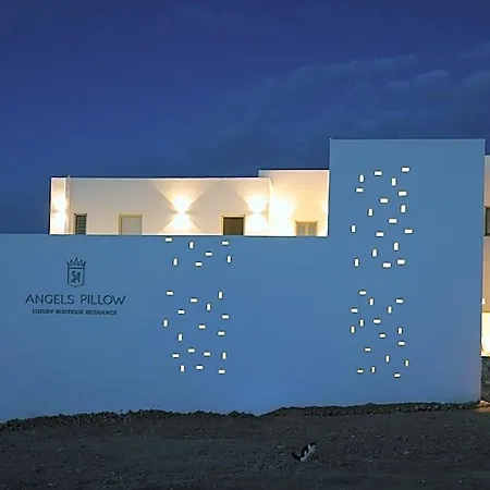 Angels Pillow Luxury Boutique - Adults Only 3* Parikia (Paros)