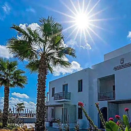 Angels Pillow Luxury Boutique - Adults Only 3* Parikia (Paros)